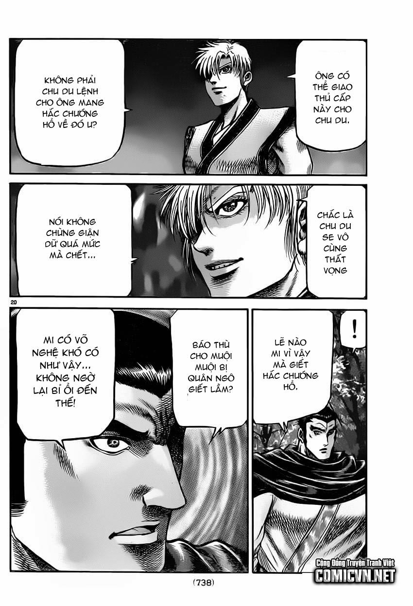 Ryuuroden – Chú Bé Rồng Chapter 235 - Trang 2