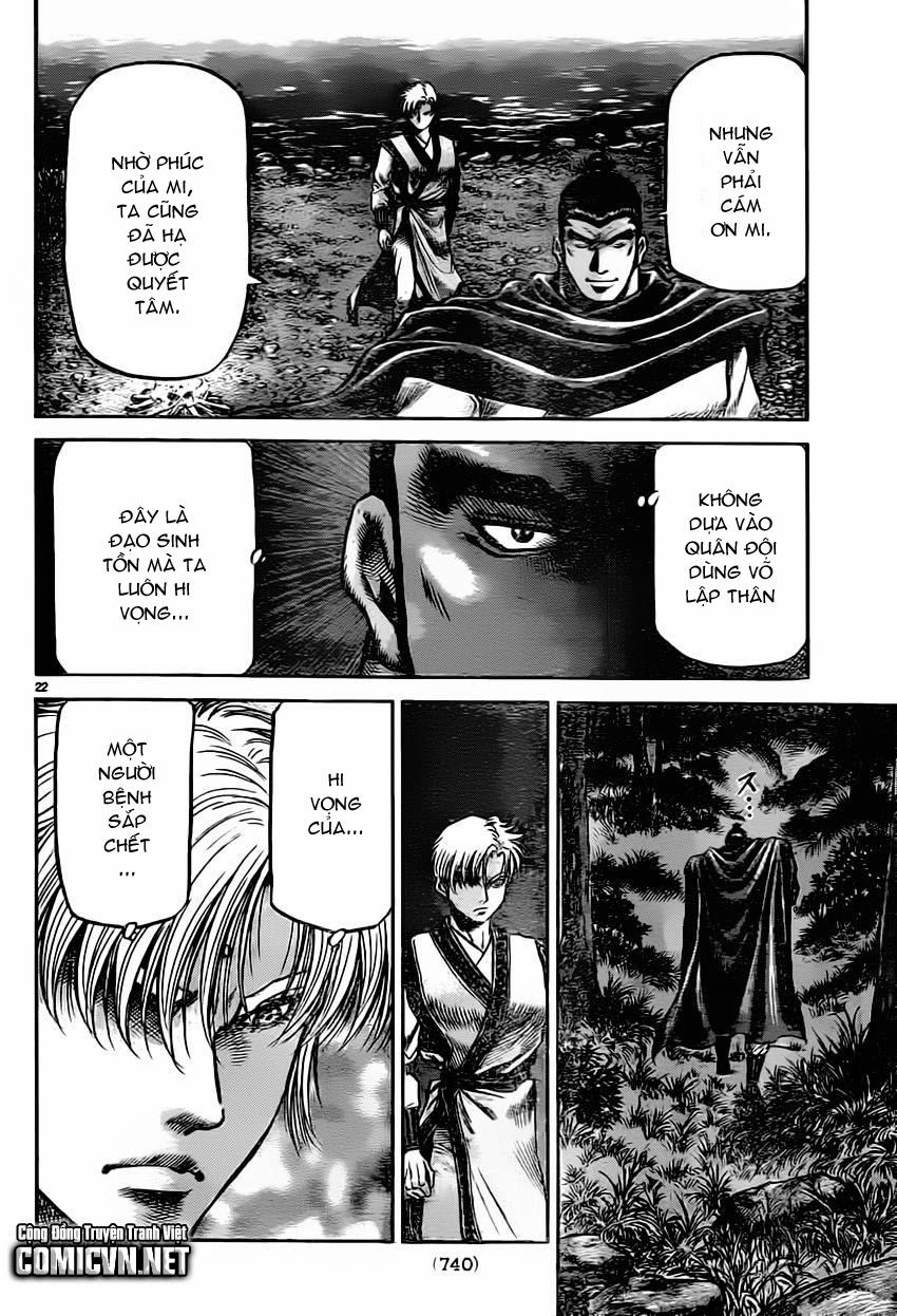 Ryuuroden – Chú Bé Rồng Chapter 235 - Trang 2