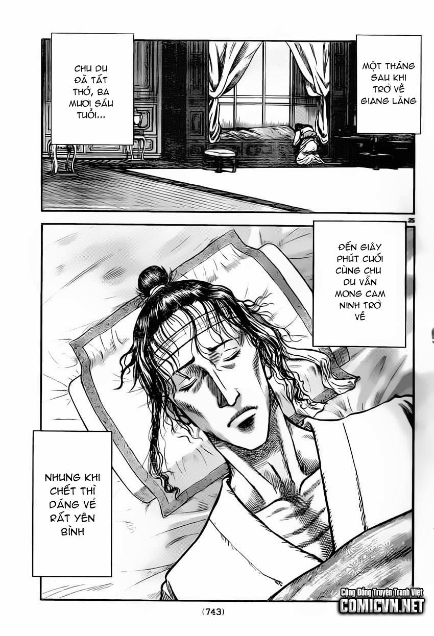 Ryuuroden – Chú Bé Rồng Chapter 235 - Trang 2