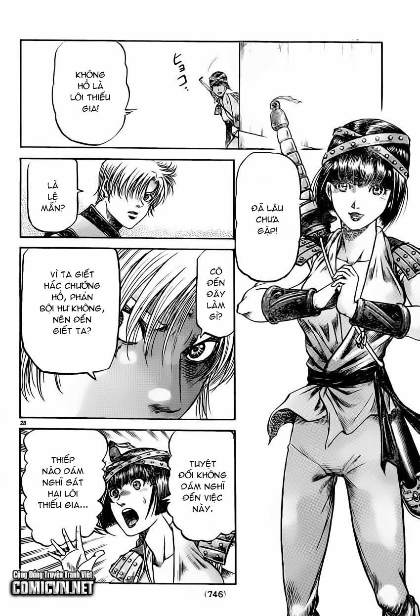 Ryuuroden – Chú Bé Rồng Chapter 235 - Trang 2