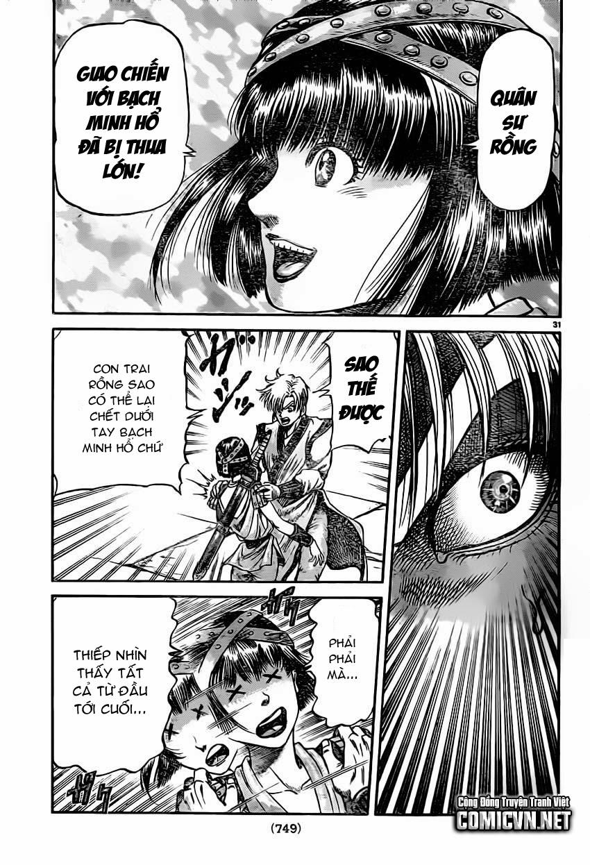 Ryuuroden – Chú Bé Rồng Chapter 235 - Trang 2