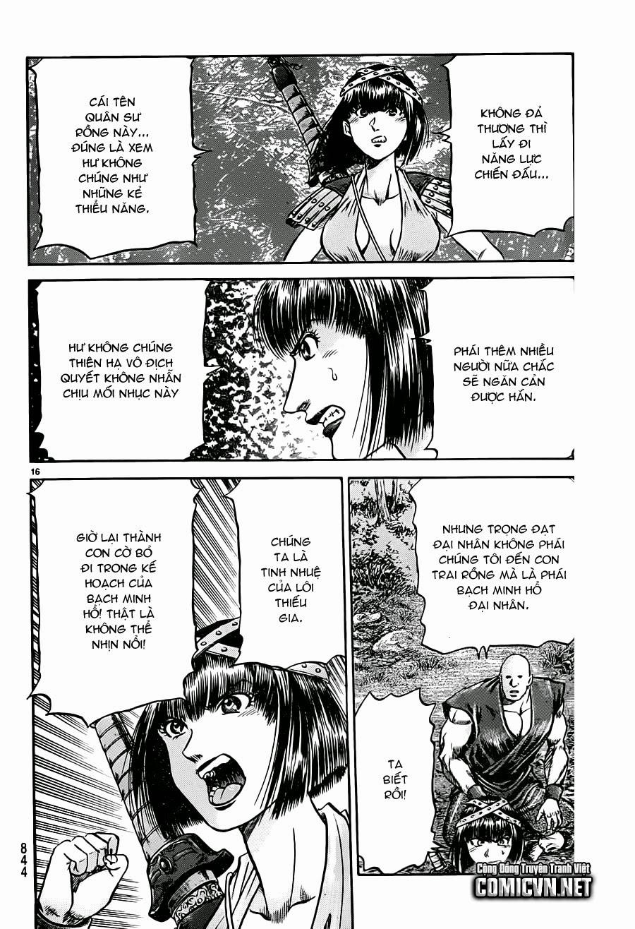 Ryuuroden – Chú Bé Rồng Chapter 236 - Trang 2