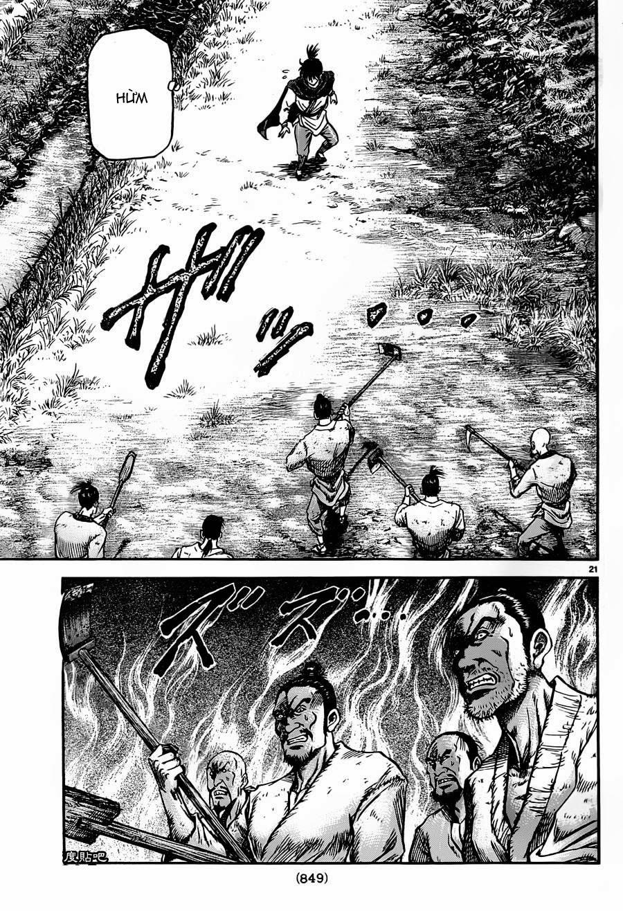 Ryuuroden – Chú Bé Rồng Chapter 236 - Trang 2