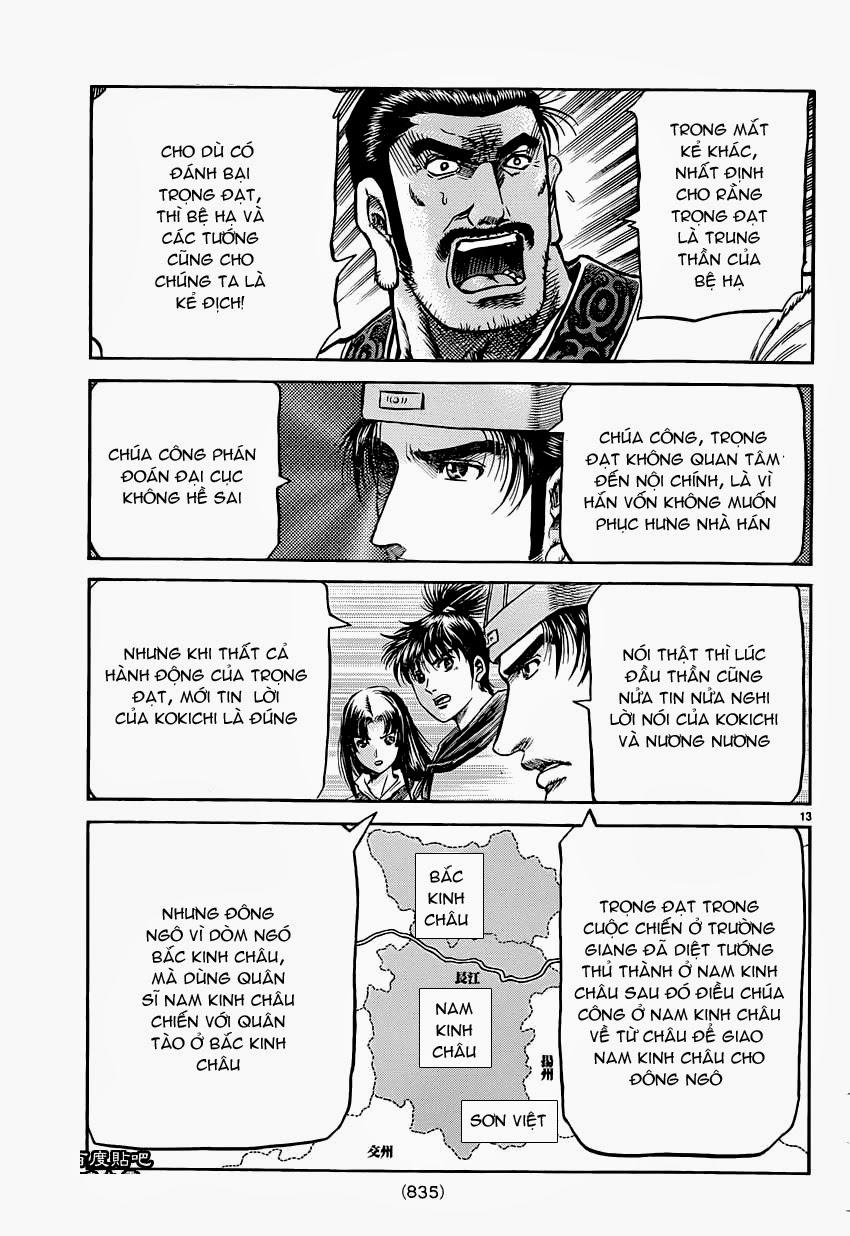 Ryuuroden – Chú Bé Rồng Chapter 238 - Trang 2