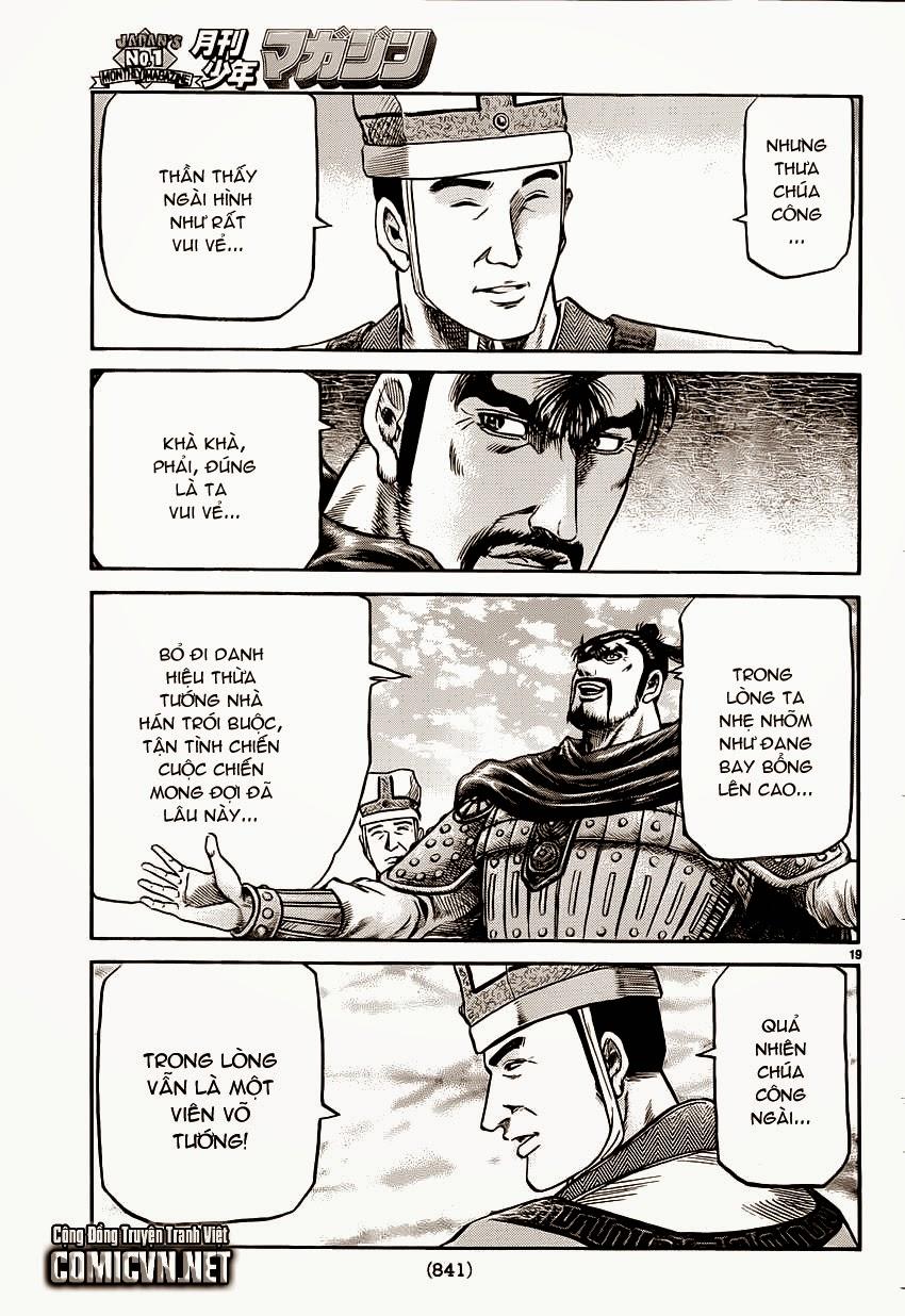 Ryuuroden – Chú Bé Rồng Chapter 238 - Trang 2