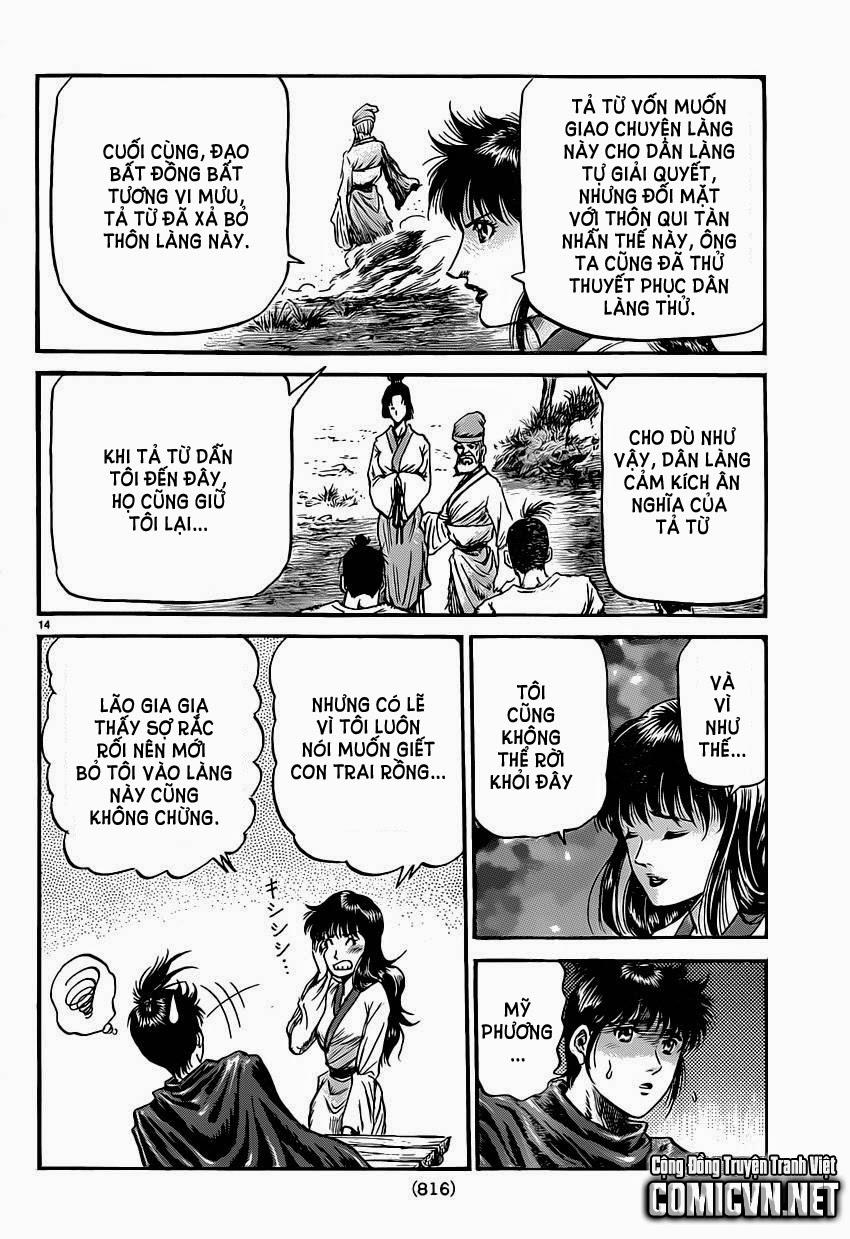 Ryuuroden – Chú Bé Rồng Chapter 239 - Trang 2