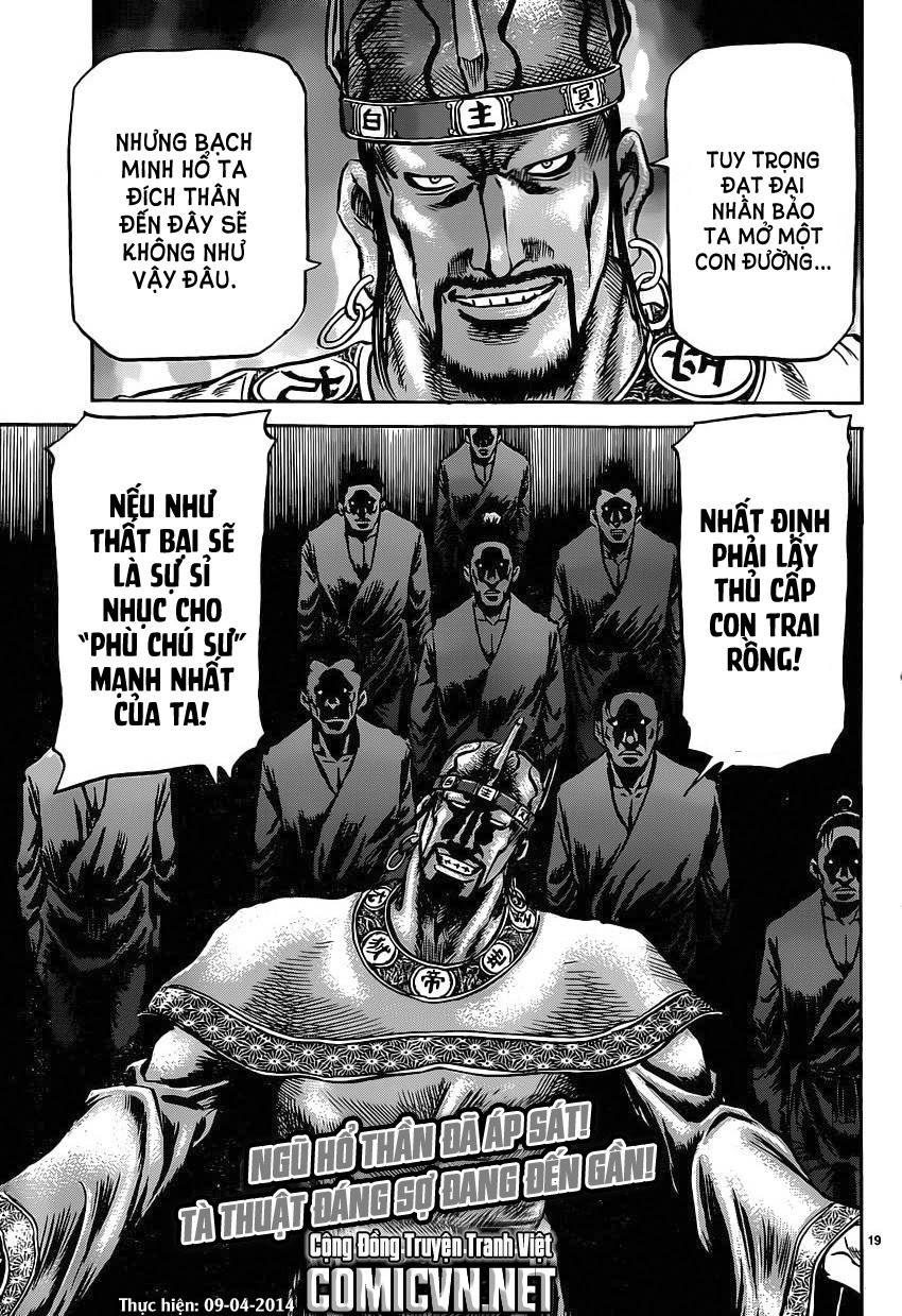 Ryuuroden – Chú Bé Rồng Chapter 239 - Trang 2