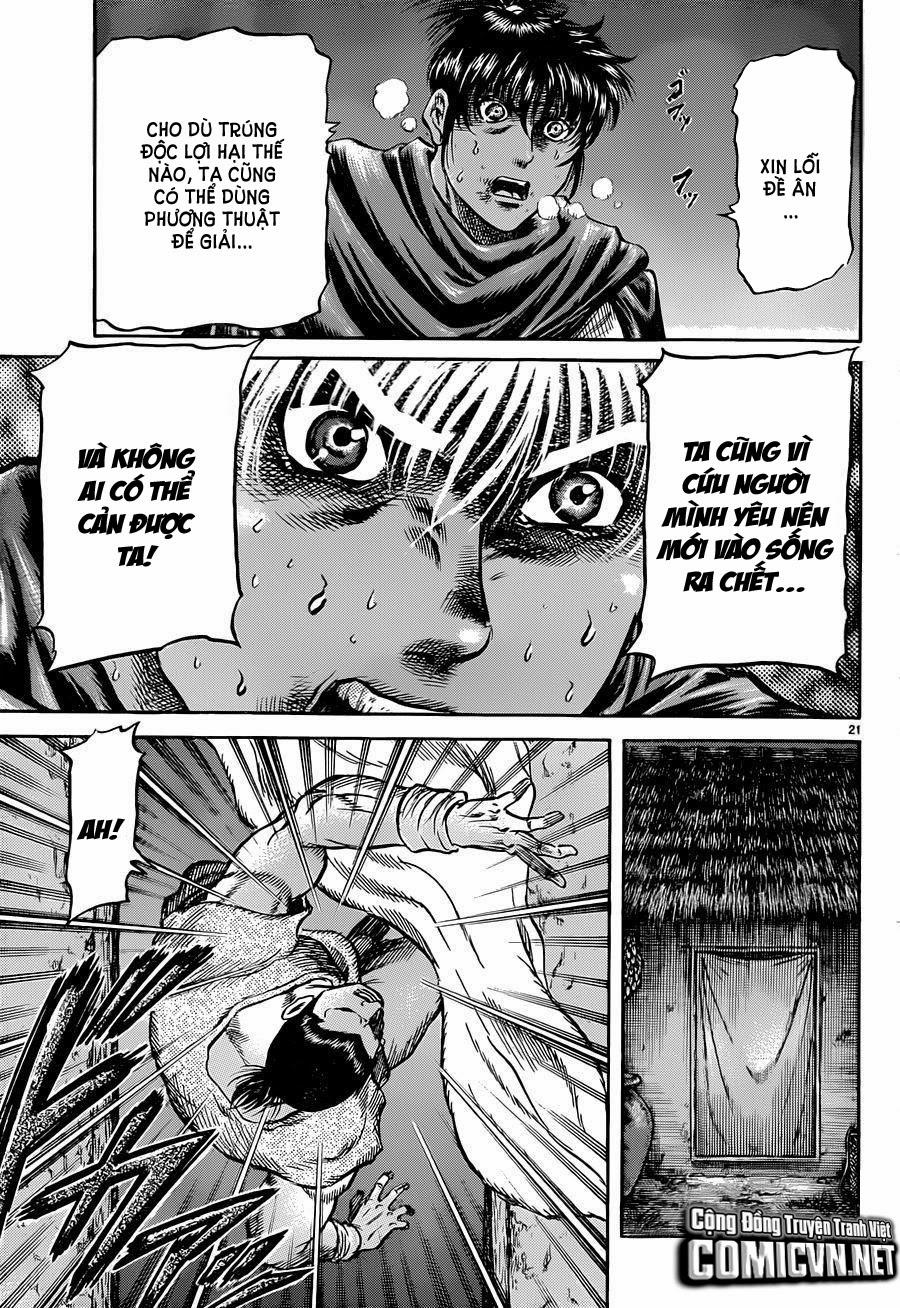 Ryuuroden – Chú Bé Rồng Chapter 240 - Trang 2