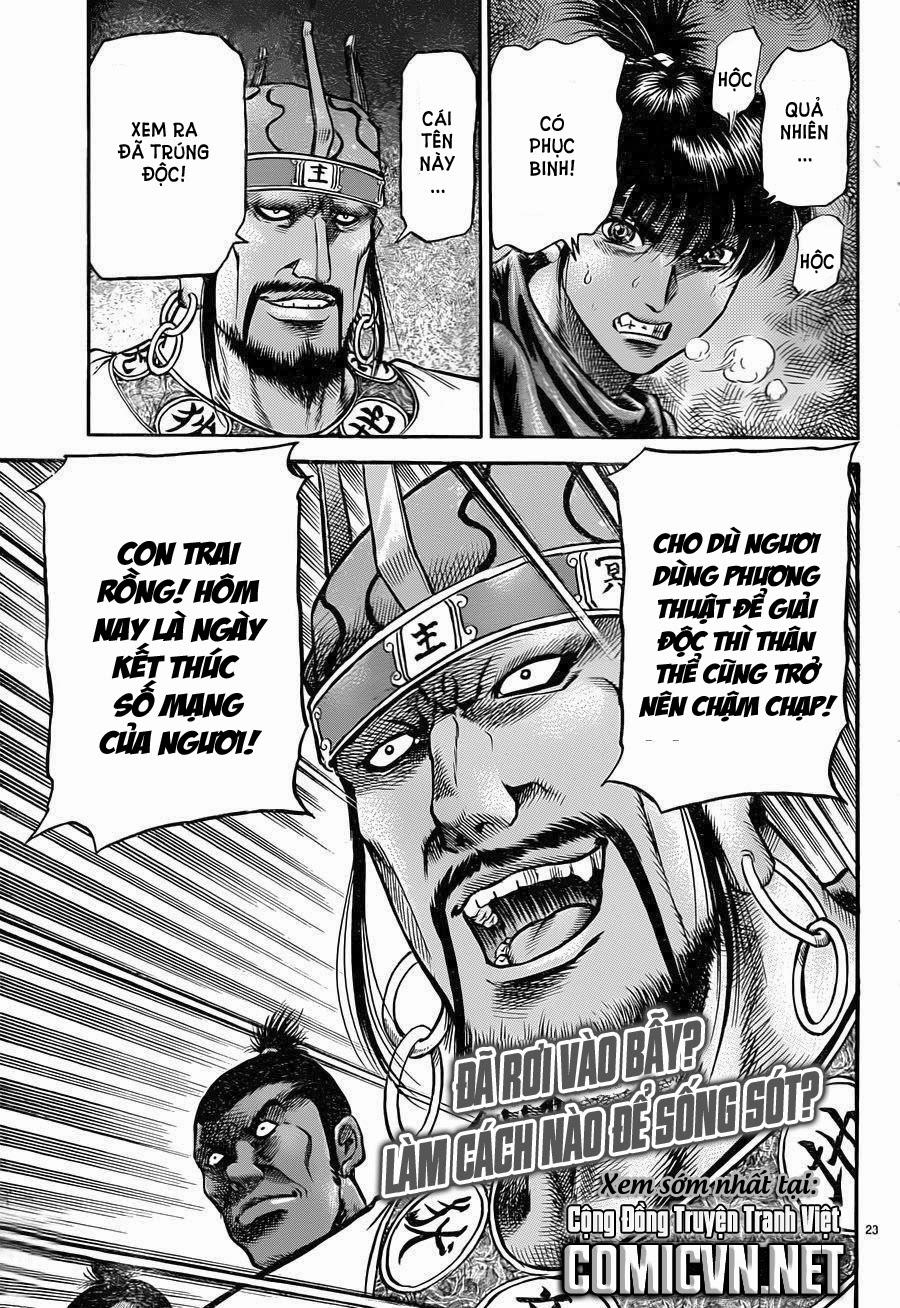 Ryuuroden – Chú Bé Rồng Chapter 240 - Trang 2