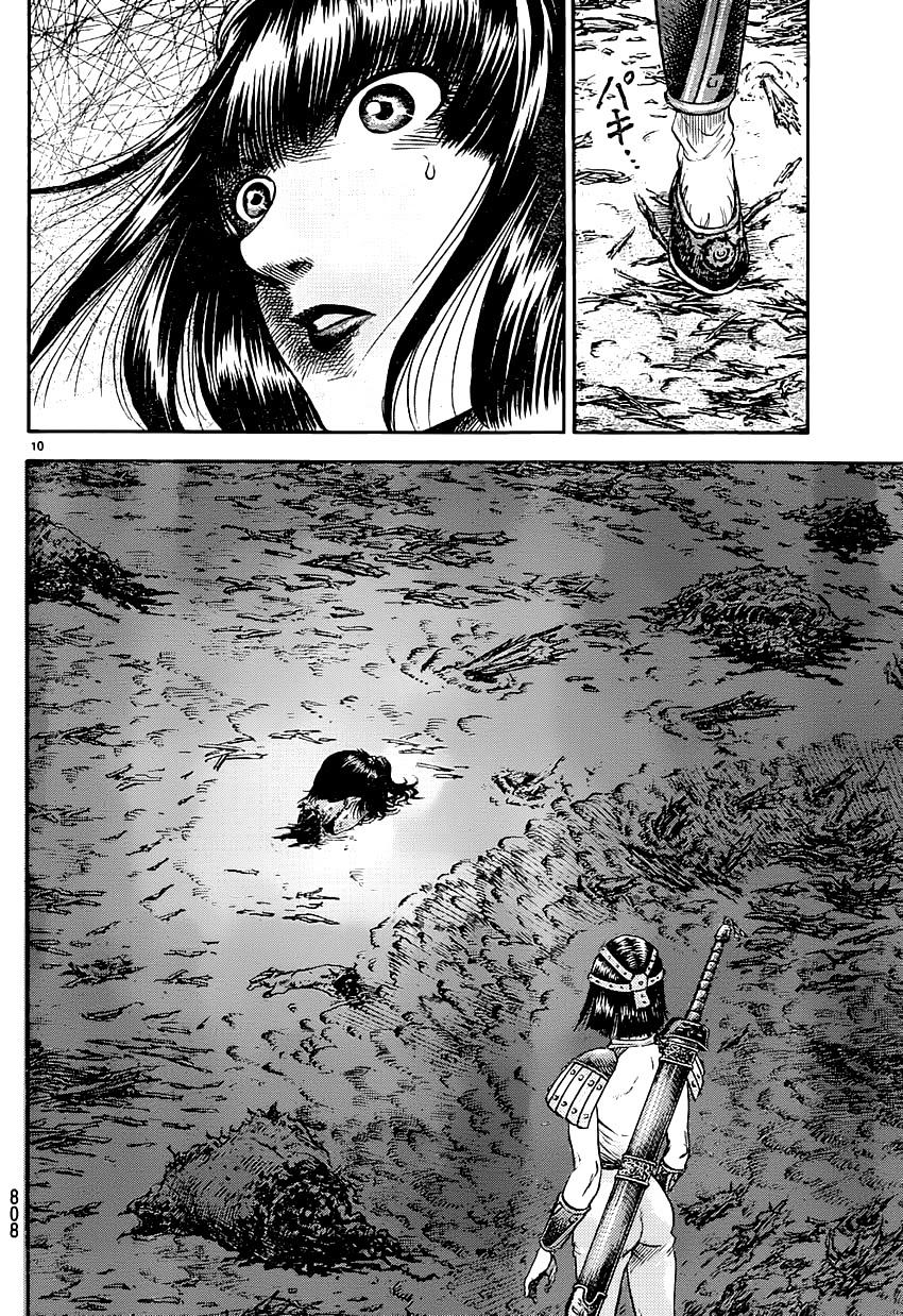 Ryuuroden – Chú Bé Rồng Chapter 242 - Trang 2