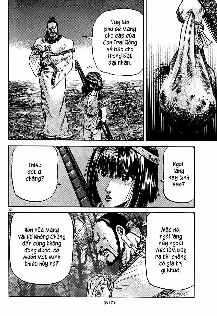 Ryuuroden – Chú Bé Rồng Chapter 242 - Trang 2