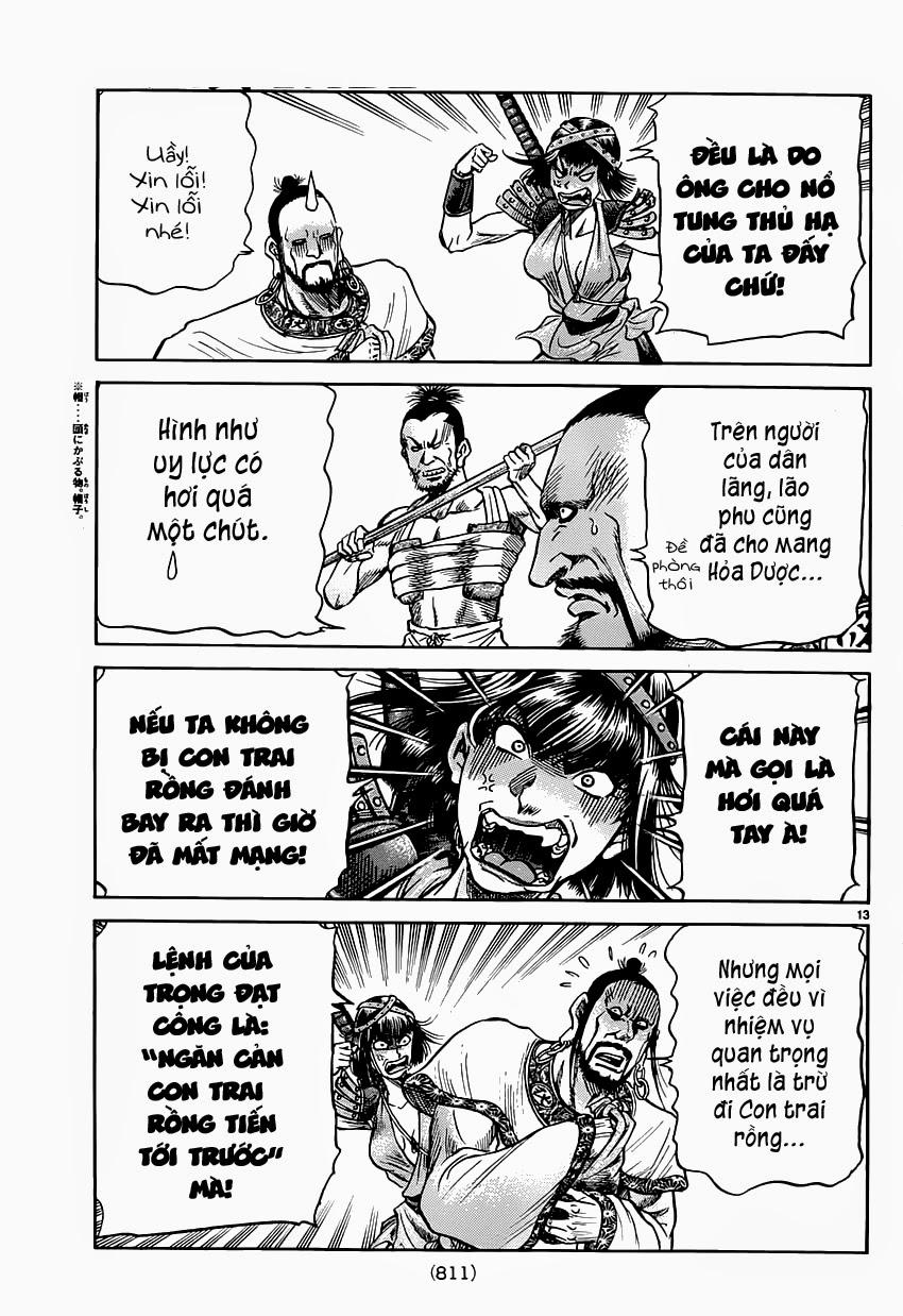 Ryuuroden – Chú Bé Rồng Chapter 242 - Trang 2