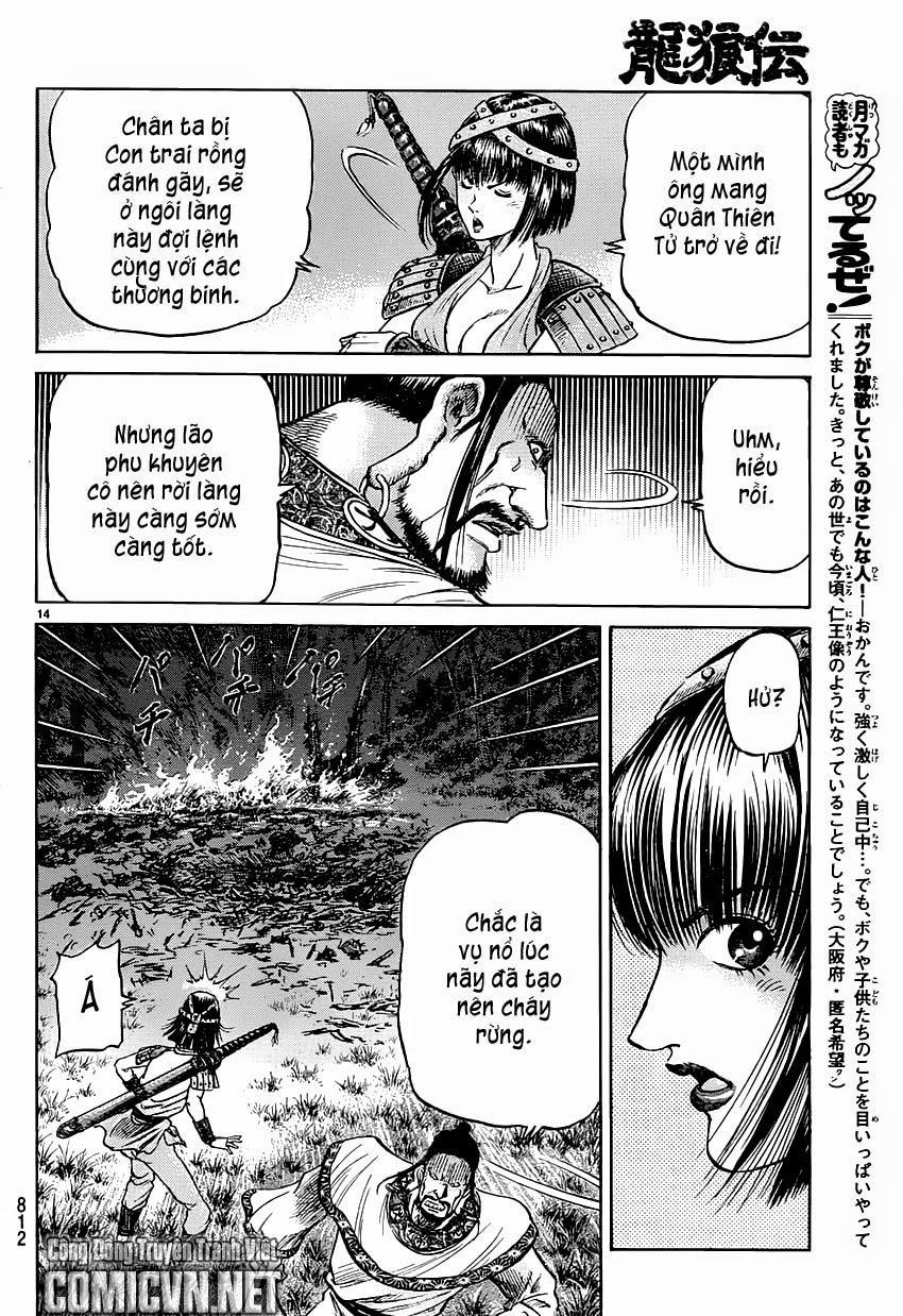 Ryuuroden – Chú Bé Rồng Chapter 242 - Trang 2