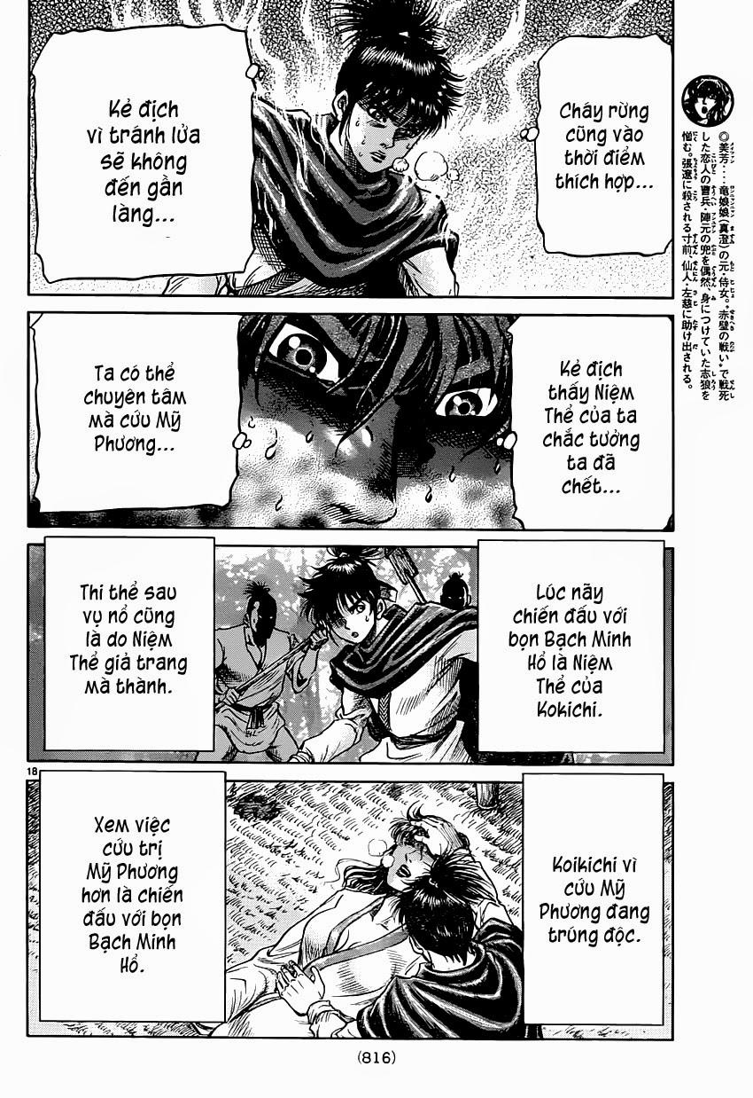 Ryuuroden – Chú Bé Rồng Chapter 242 - Trang 2