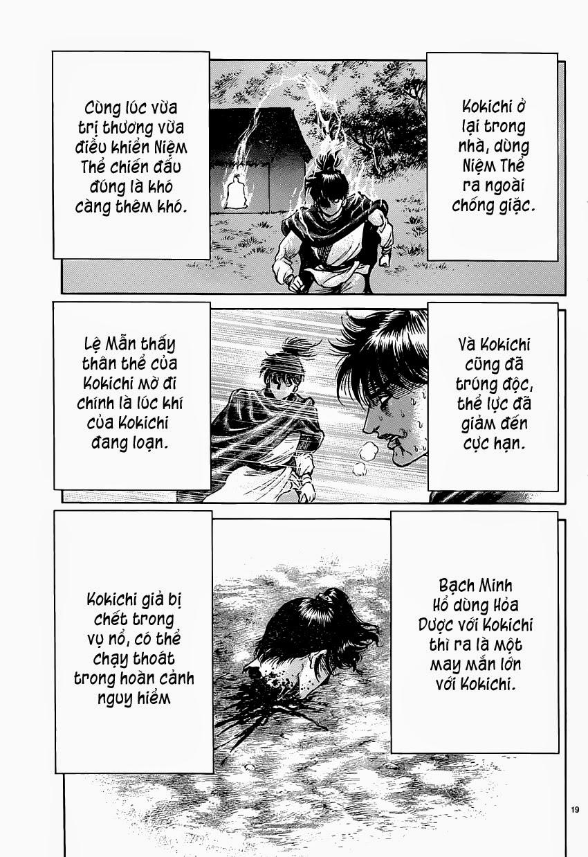 Ryuuroden – Chú Bé Rồng Chapter 242 - Trang 2