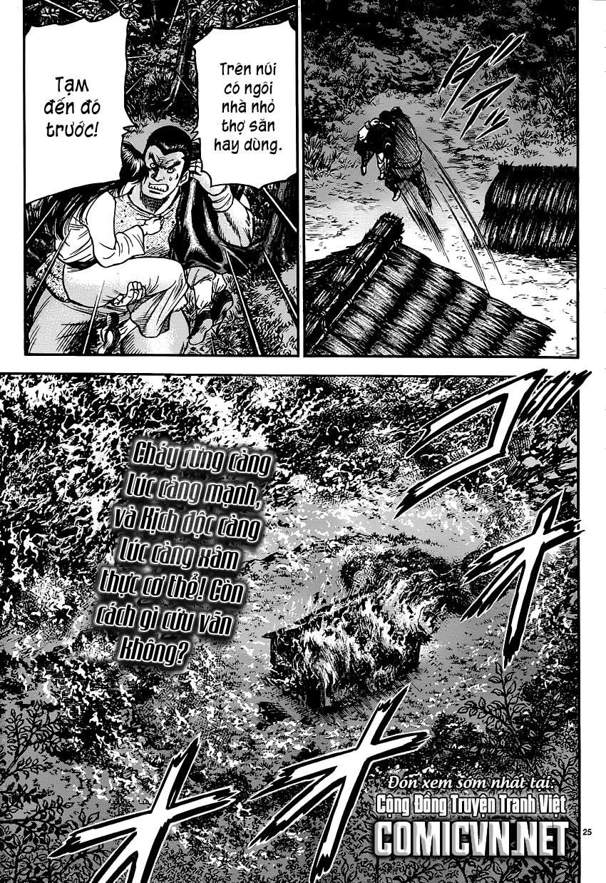 Ryuuroden – Chú Bé Rồng Chapter 242 - Trang 2