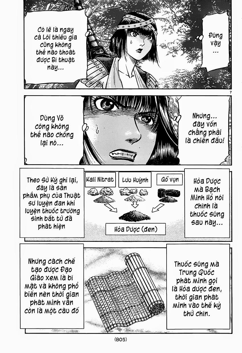 Ryuuroden – Chú Bé Rồng Chapter 242 - Trang 2