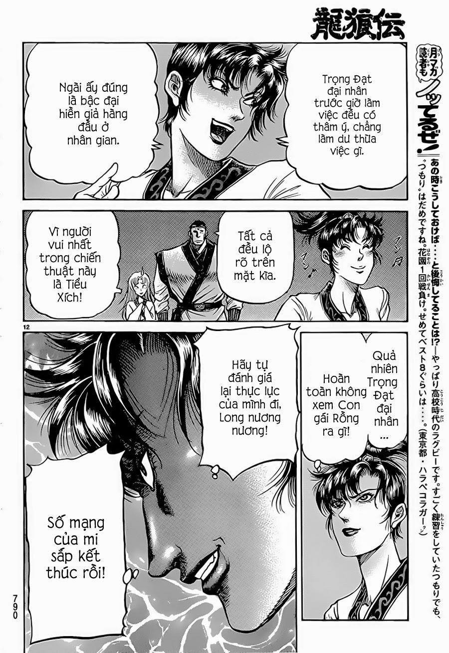 Ryuuroden – Chú Bé Rồng Chapter 243 - Trang 2