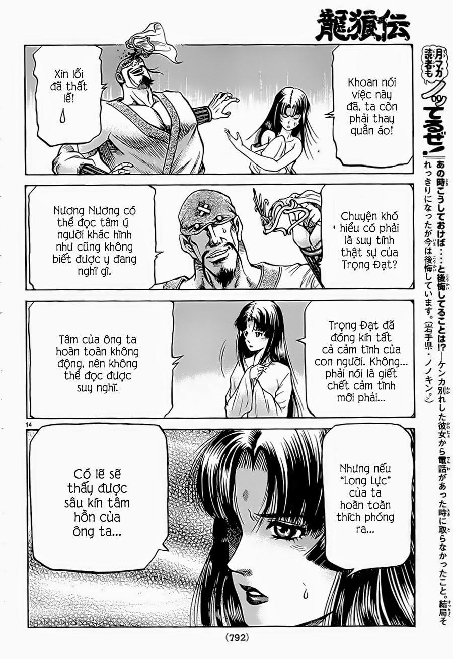 Ryuuroden – Chú Bé Rồng Chapter 243 - Trang 2