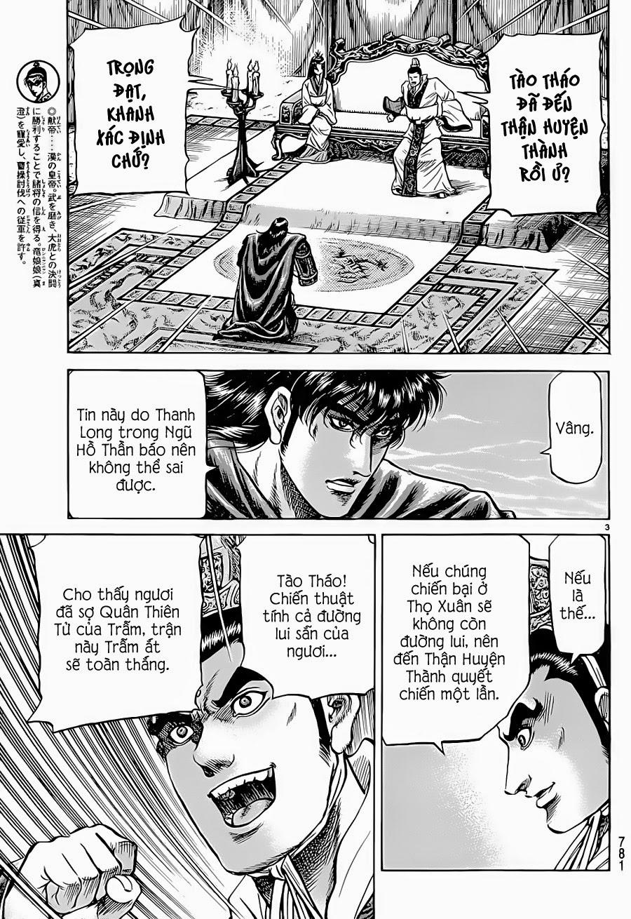 Ryuuroden – Chú Bé Rồng Chapter 243 - Trang 2