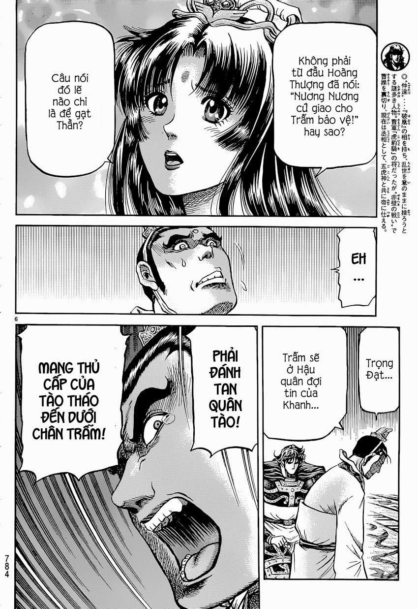 Ryuuroden – Chú Bé Rồng Chapter 243 - Trang 2