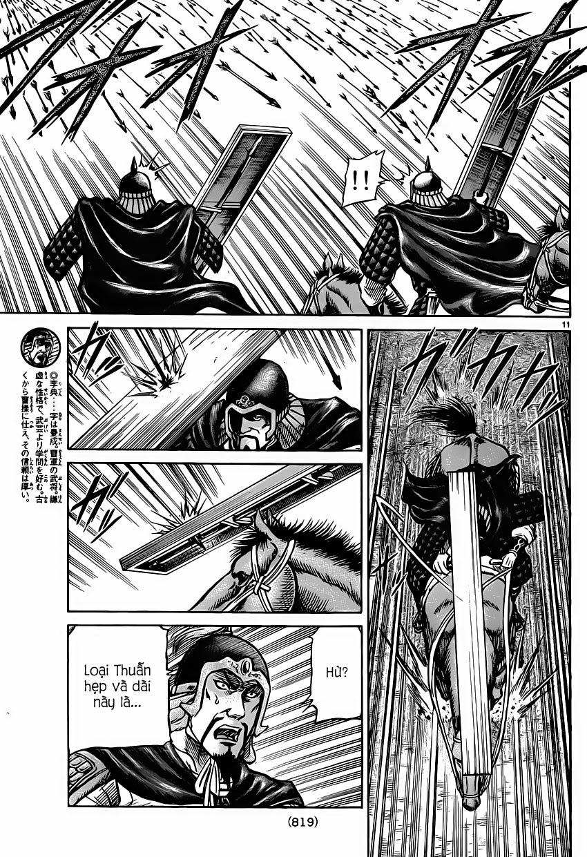 Ryuuroden – Chú Bé Rồng Chapter 245 - Trang 2