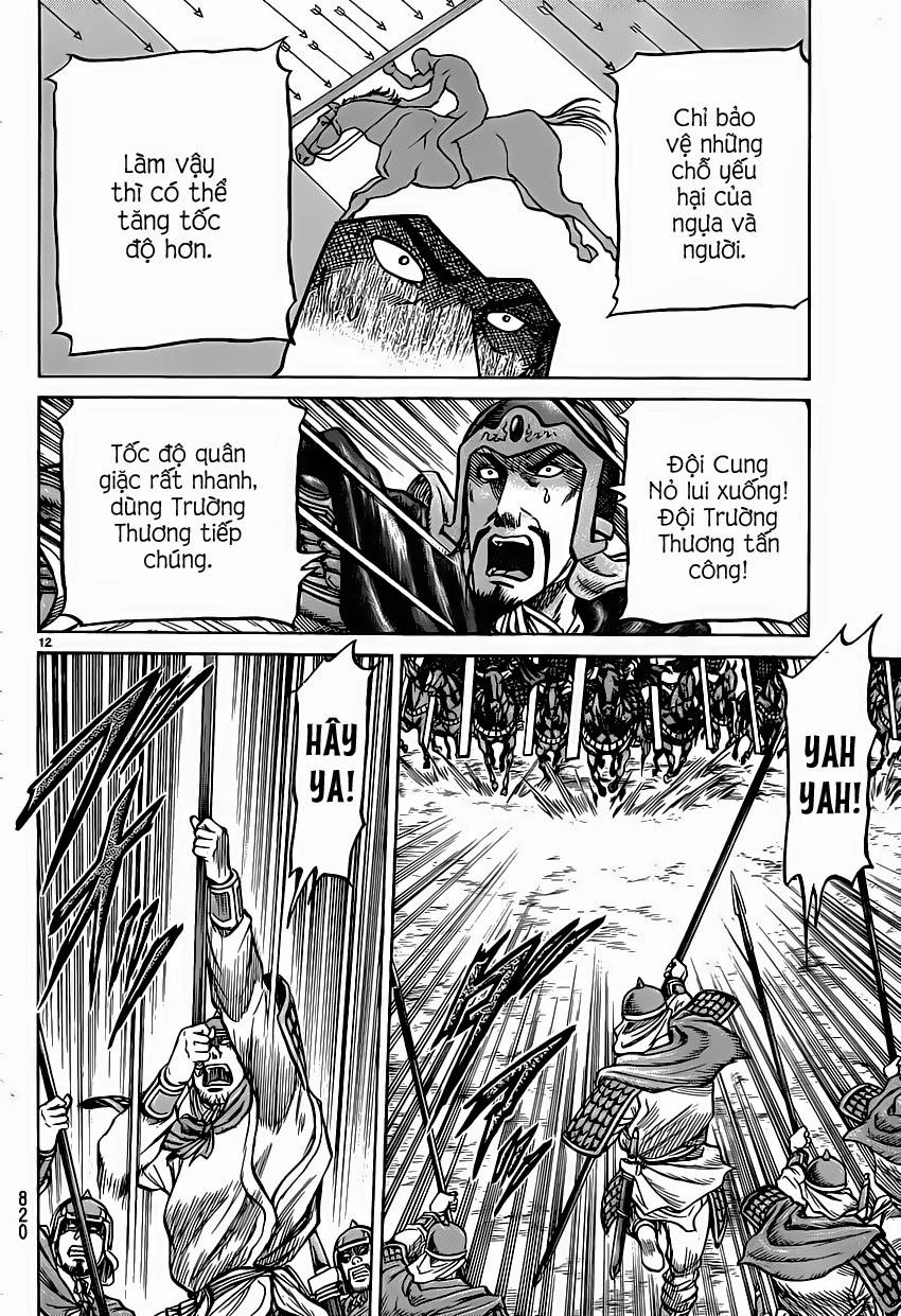 Ryuuroden – Chú Bé Rồng Chapter 245 - Trang 2