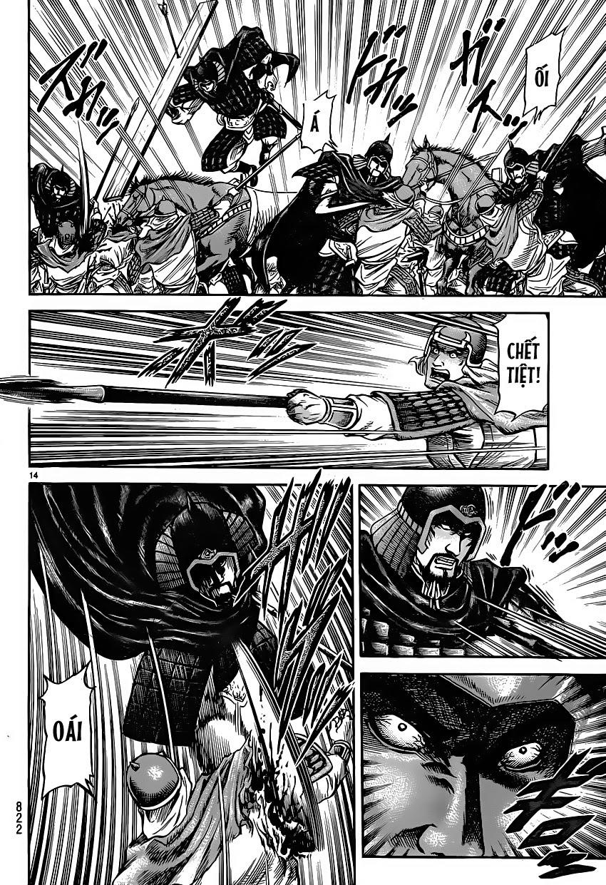 Ryuuroden – Chú Bé Rồng Chapter 245 - Trang 2