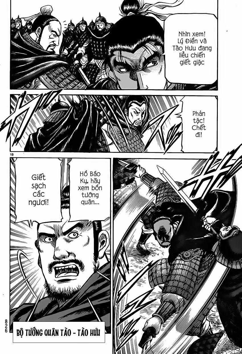 Ryuuroden – Chú Bé Rồng Chapter 245 - Trang 2