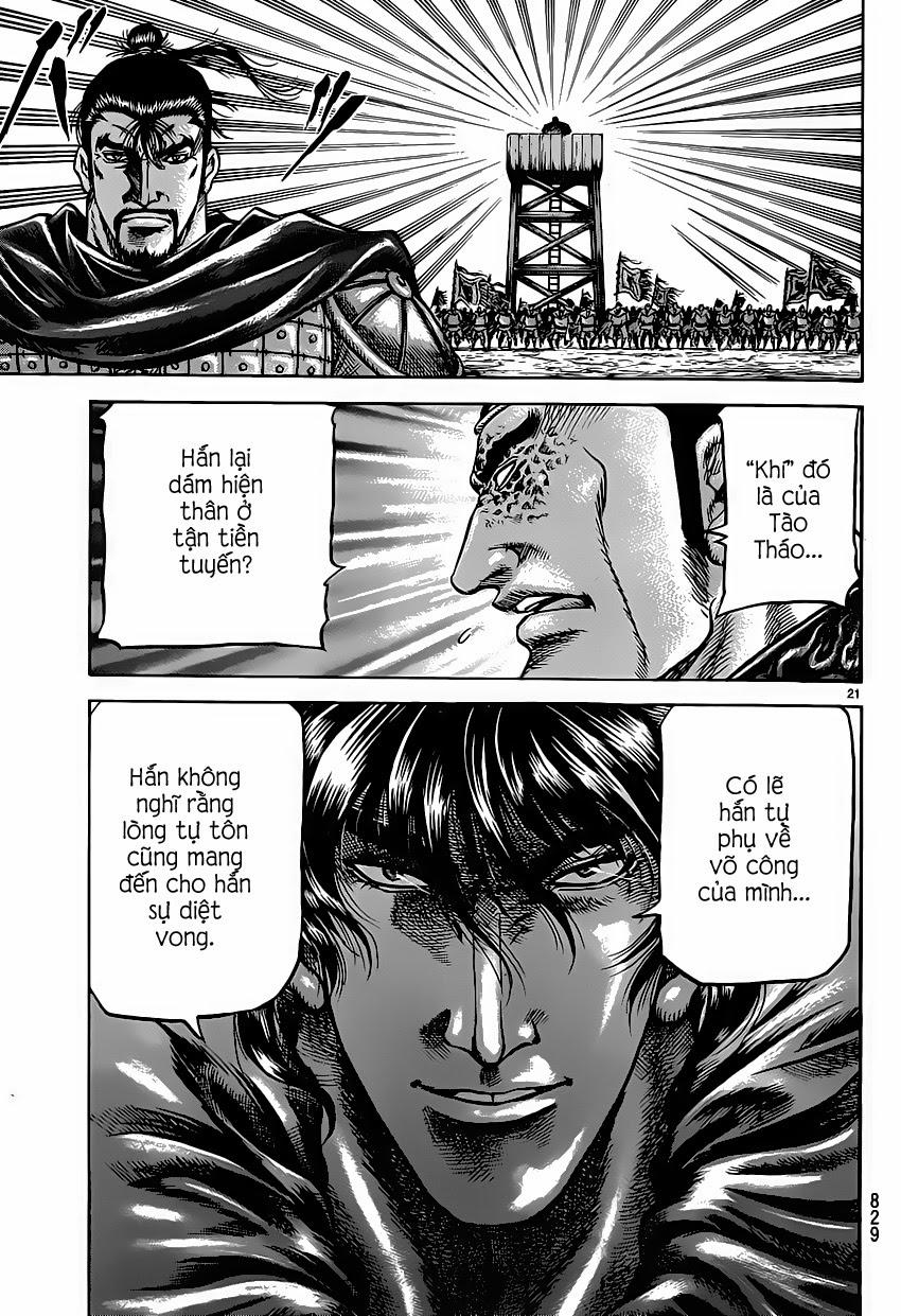 Ryuuroden – Chú Bé Rồng Chapter 245 - Trang 2