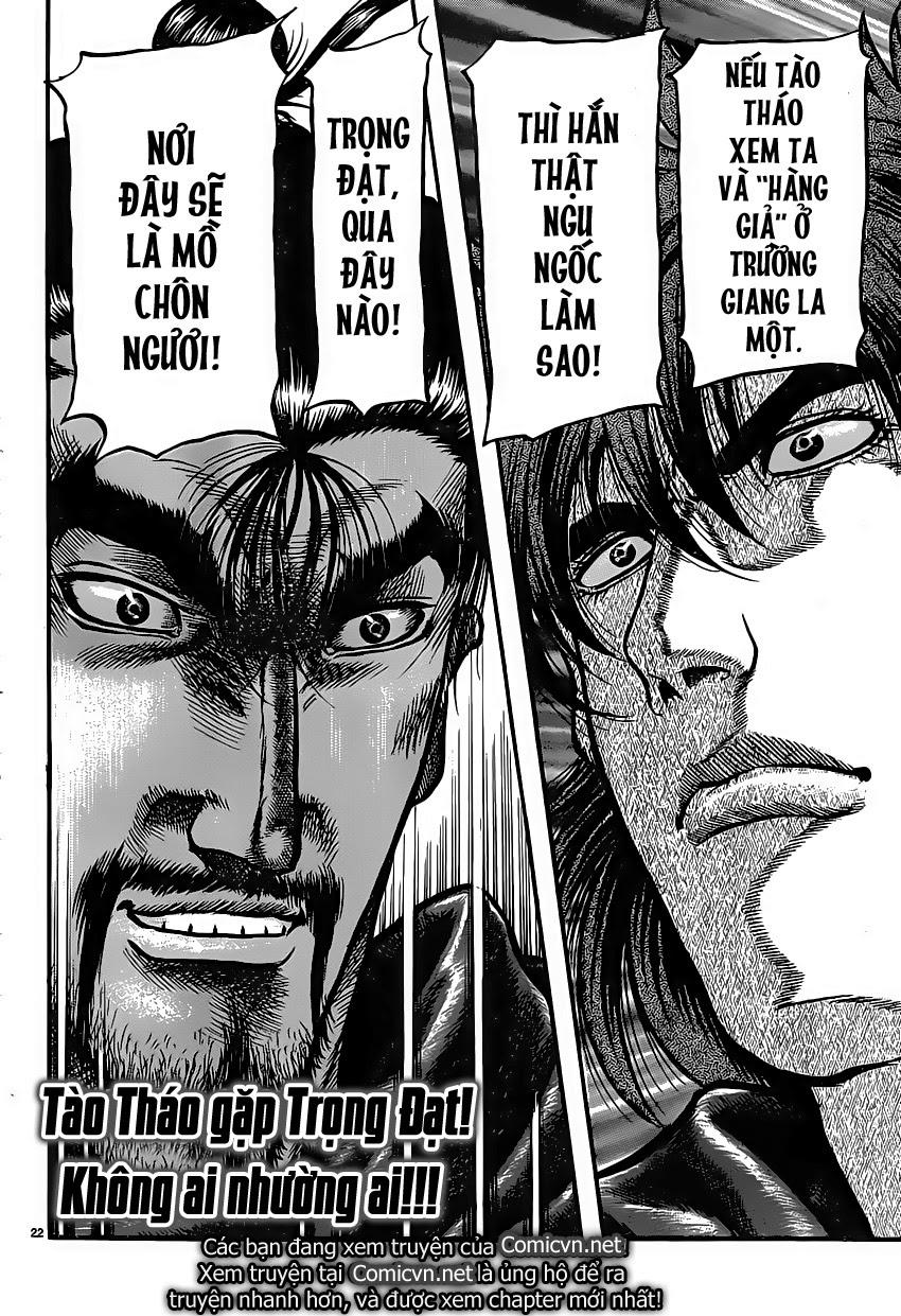 Ryuuroden – Chú Bé Rồng Chapter 245 - Trang 2