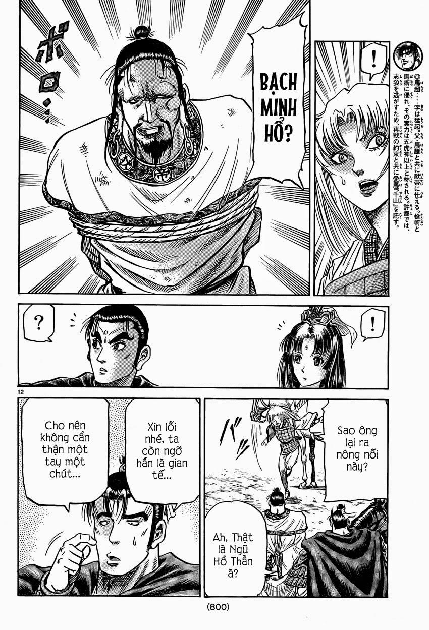 Ryuuroden – Chú Bé Rồng Chapter 246 - Trang 2