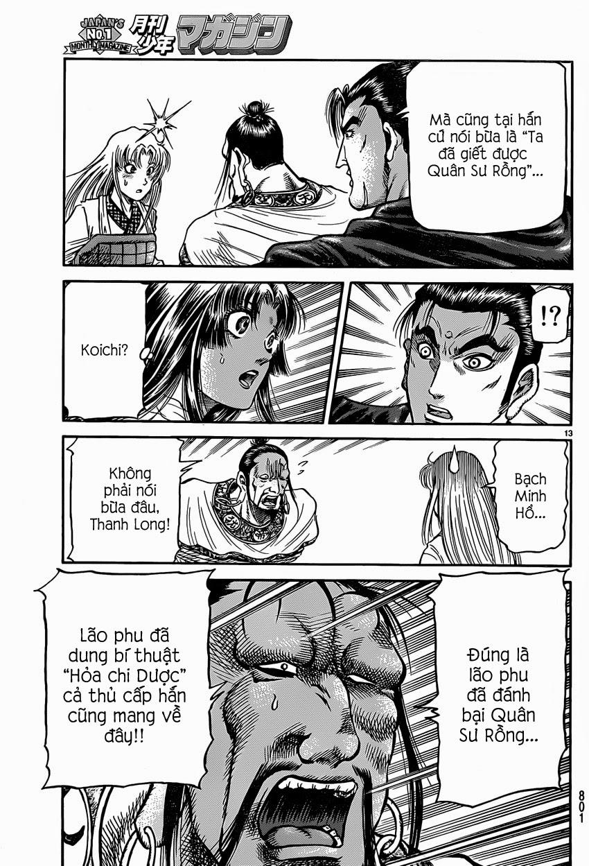 Ryuuroden – Chú Bé Rồng Chapter 246 - Trang 2