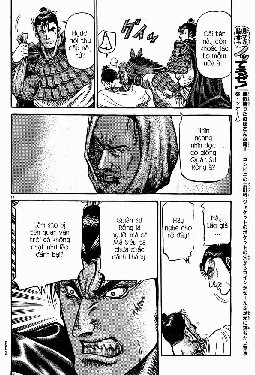 Ryuuroden – Chú Bé Rồng Chapter 246 - Trang 2