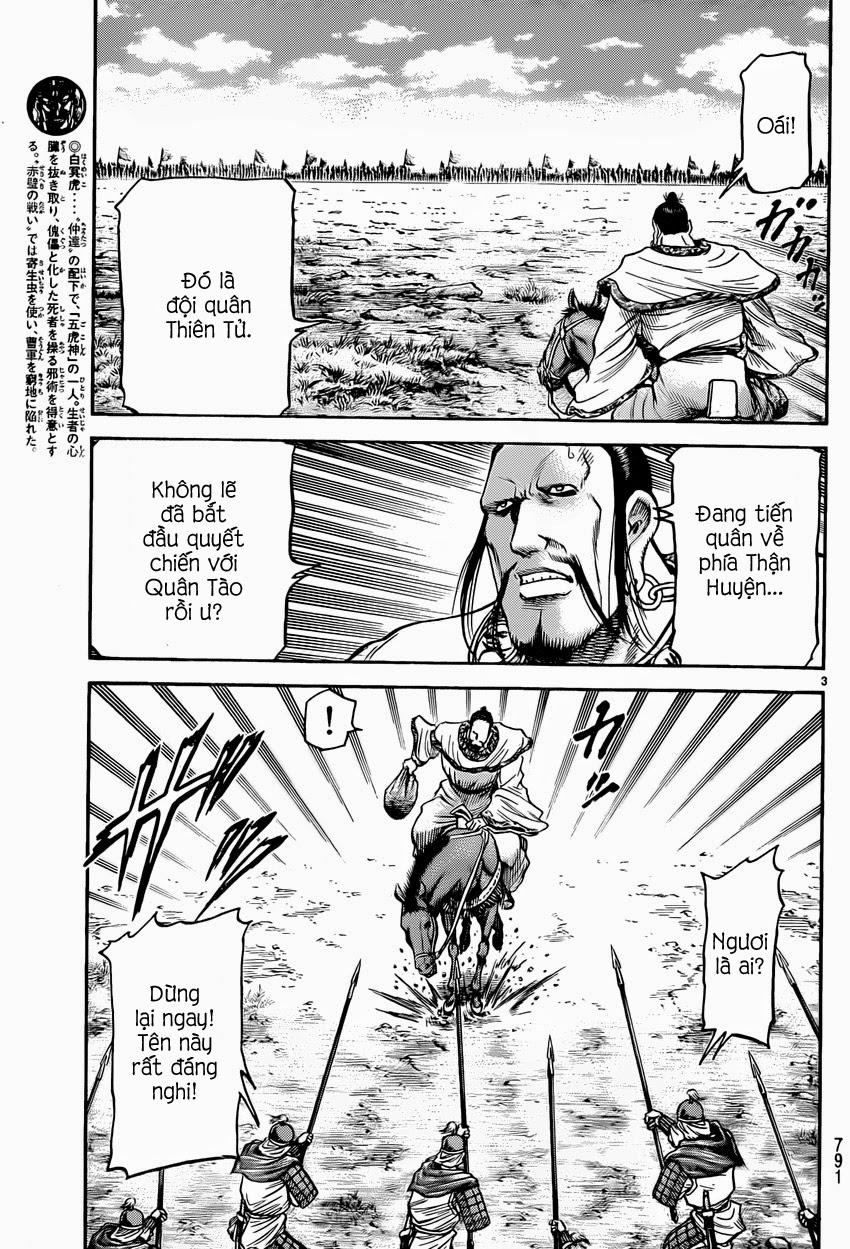 Ryuuroden – Chú Bé Rồng Chapter 246 - Trang 2