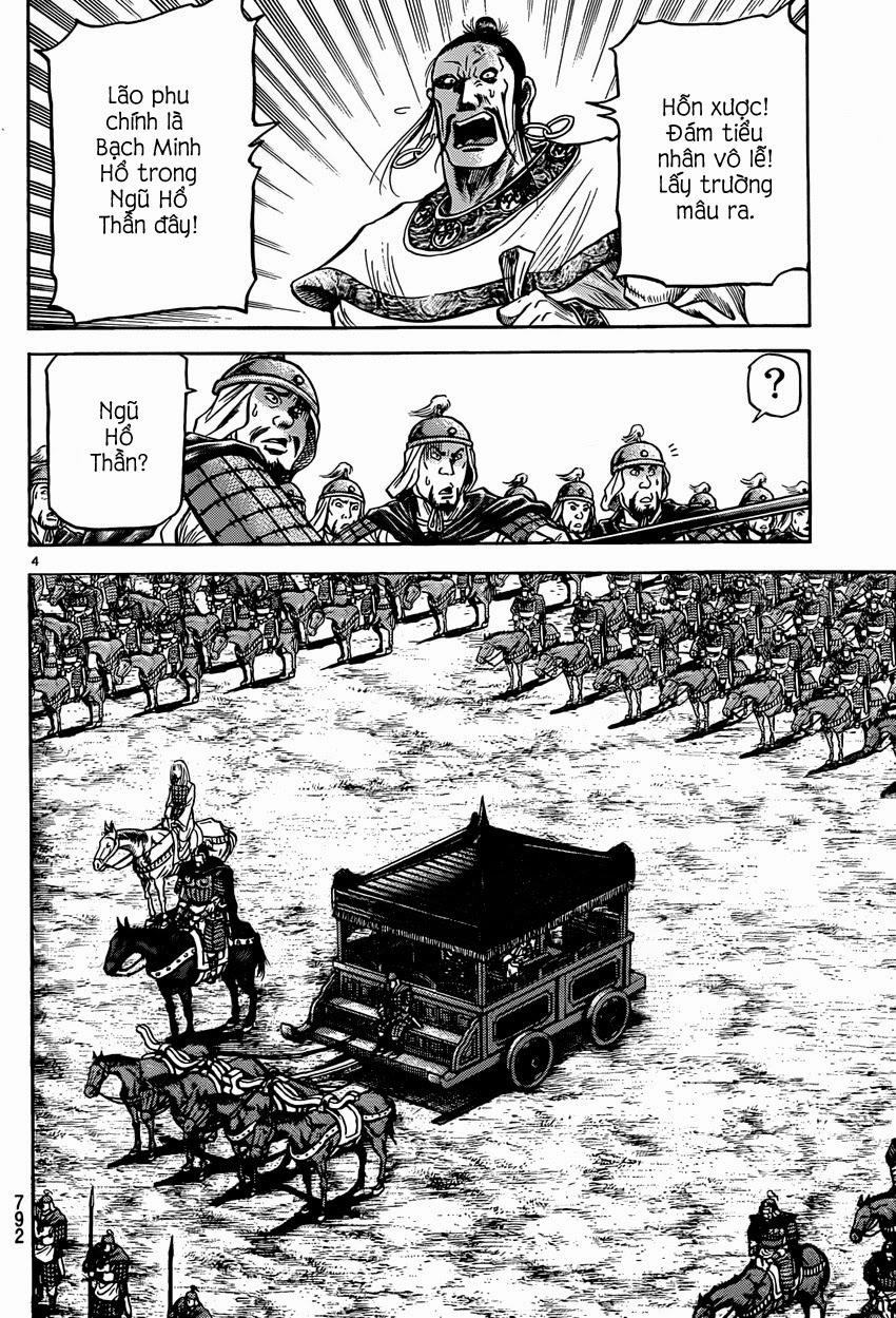 Ryuuroden – Chú Bé Rồng Chapter 246 - Trang 2