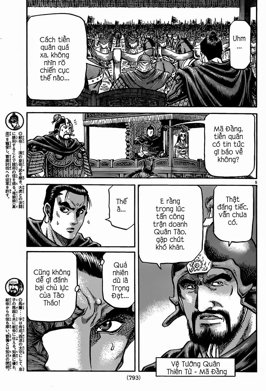 Ryuuroden – Chú Bé Rồng Chapter 246 - Trang 2