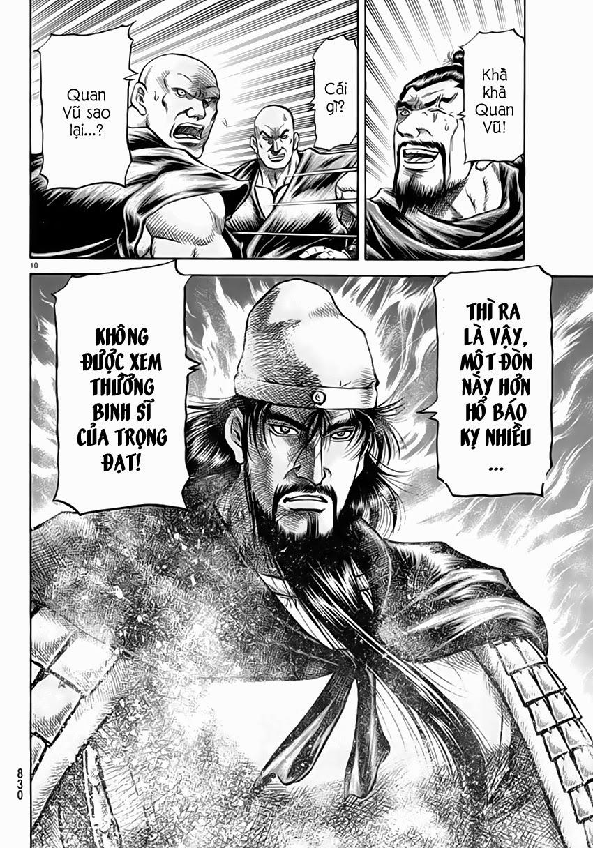 Ryuuroden – Chú Bé Rồng Chapter 248 - Trang 2