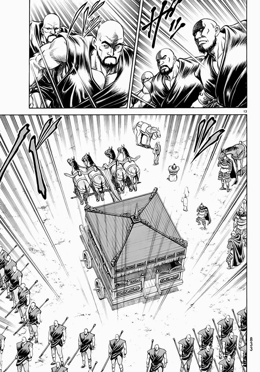 Ryuuroden – Chú Bé Rồng Chapter 248 - Trang 2