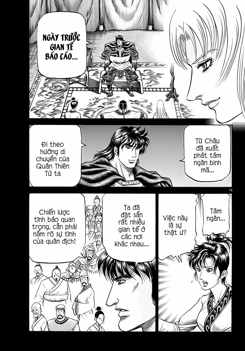 Ryuuroden – Chú Bé Rồng Chapter 248 - Trang 2