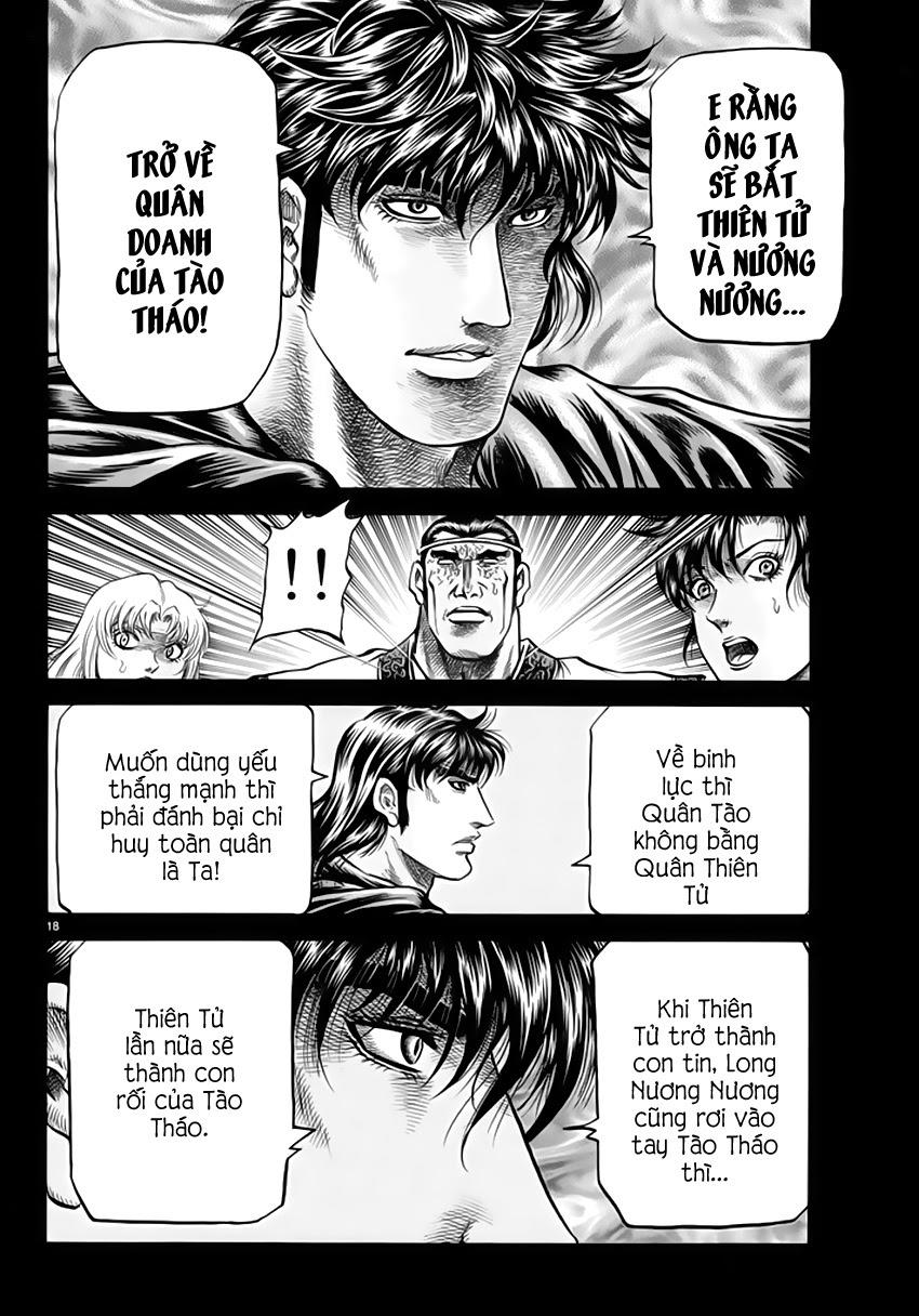 Ryuuroden – Chú Bé Rồng Chapter 248 - Trang 2