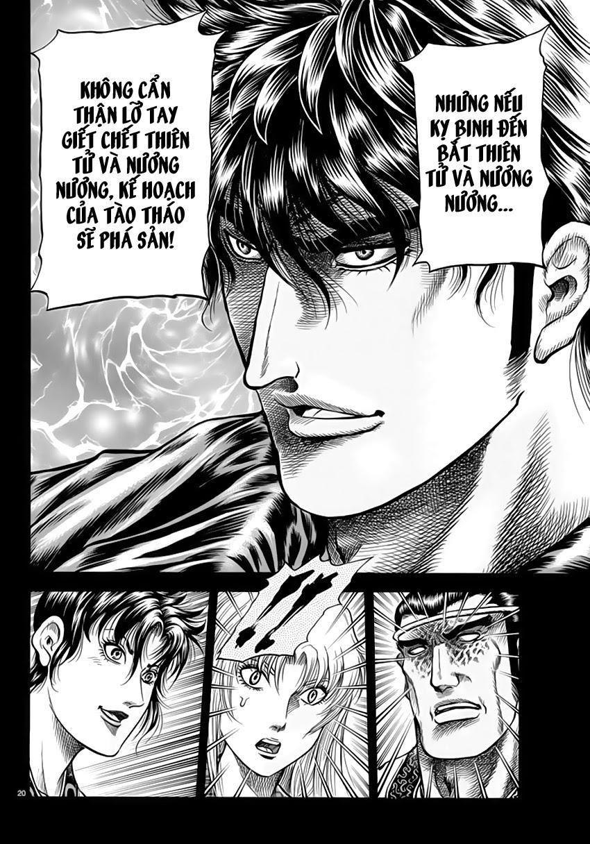 Ryuuroden – Chú Bé Rồng Chapter 248 - Trang 2