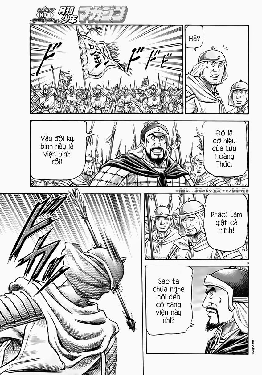 Ryuuroden – Chú Bé Rồng Chapter 248 - Trang 2