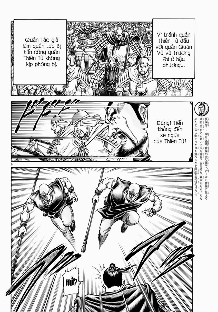 Ryuuroden – Chú Bé Rồng Chapter 248 - Trang 2