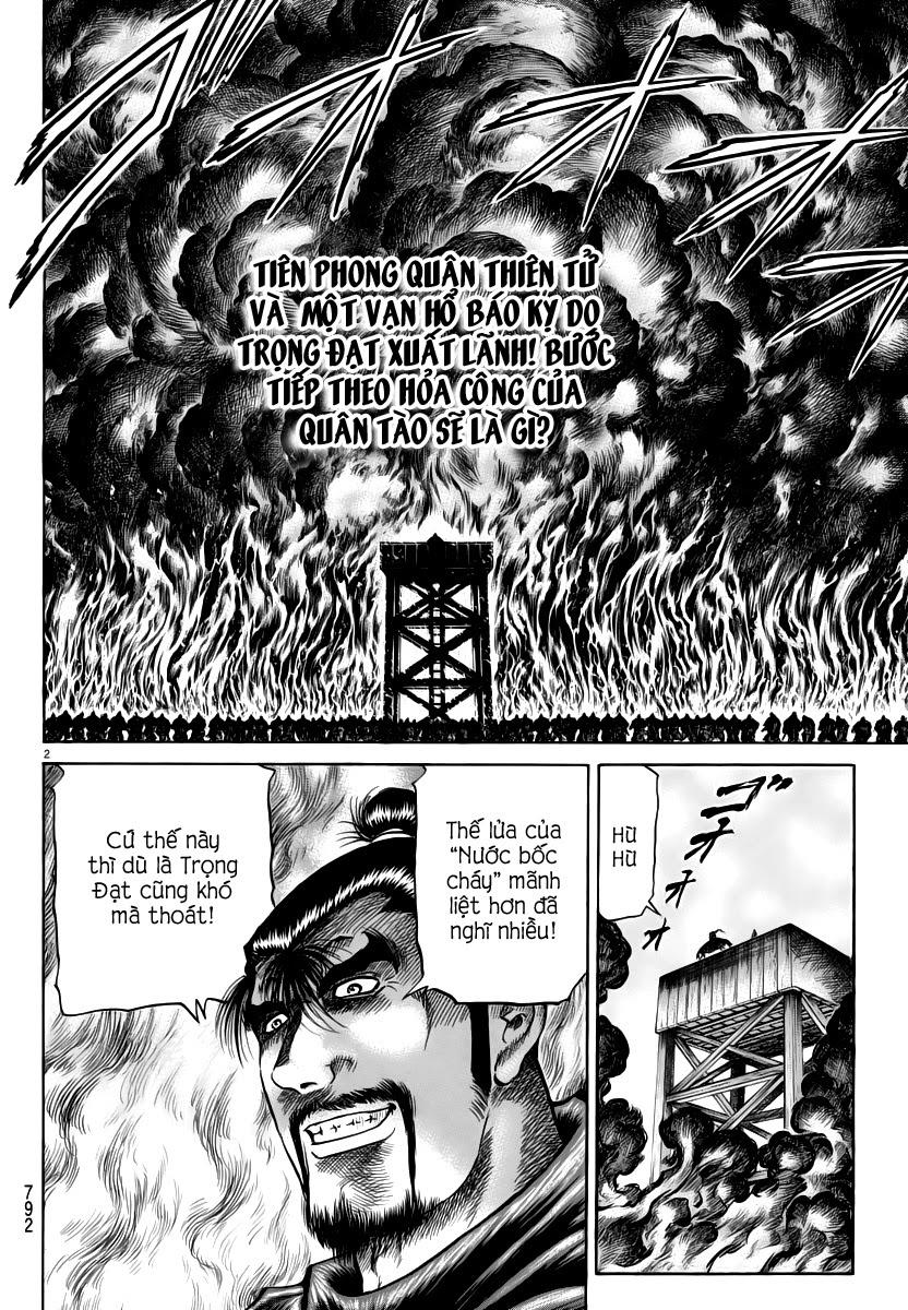 Ryuuroden – Chú Bé Rồng Chapter 249 - Trang 2