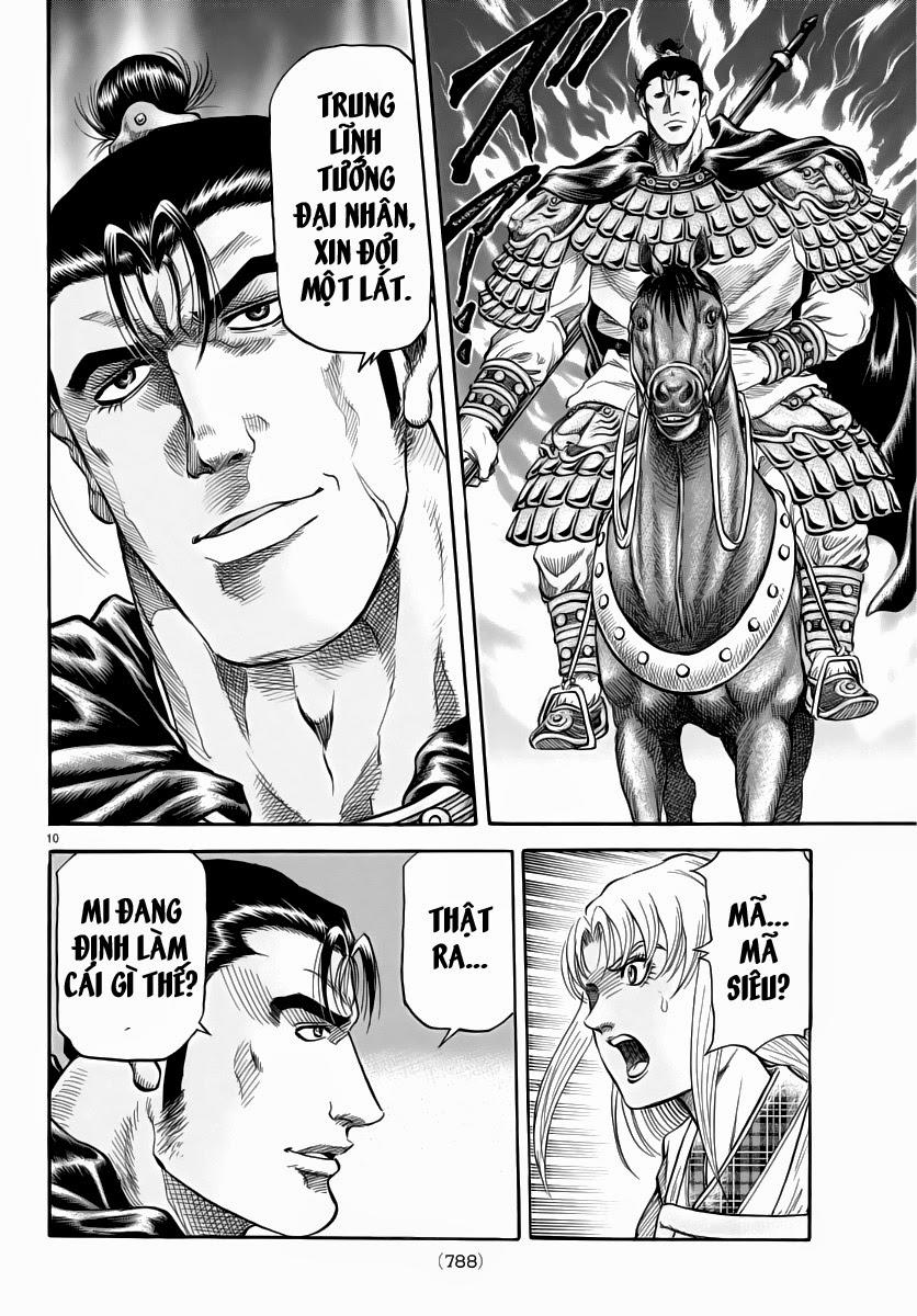 Ryuuroden – Chú Bé Rồng Chapter 250 - Trang 2