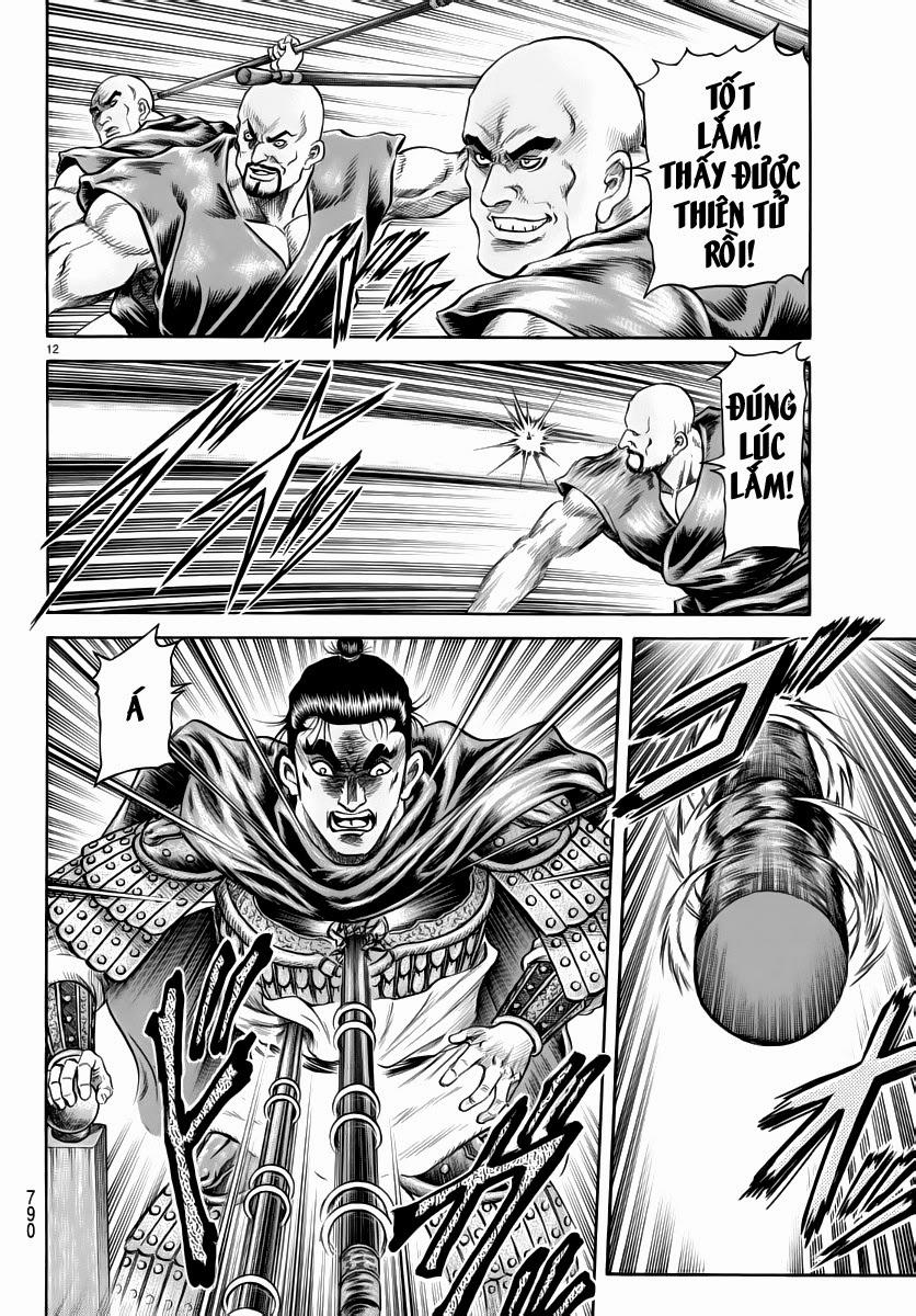 Ryuuroden – Chú Bé Rồng Chapter 250 - Trang 2