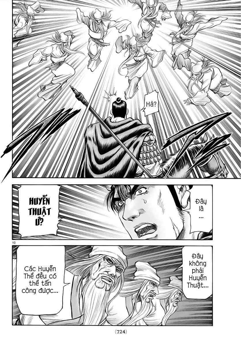 Ryuuroden – Chú Bé Rồng Chapter 251 - Trang 2