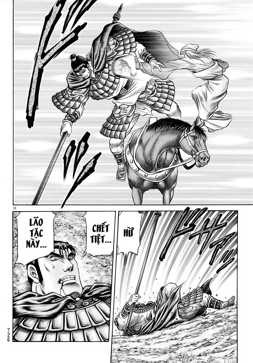 Ryuuroden – Chú Bé Rồng Chapter 251 - Trang 2