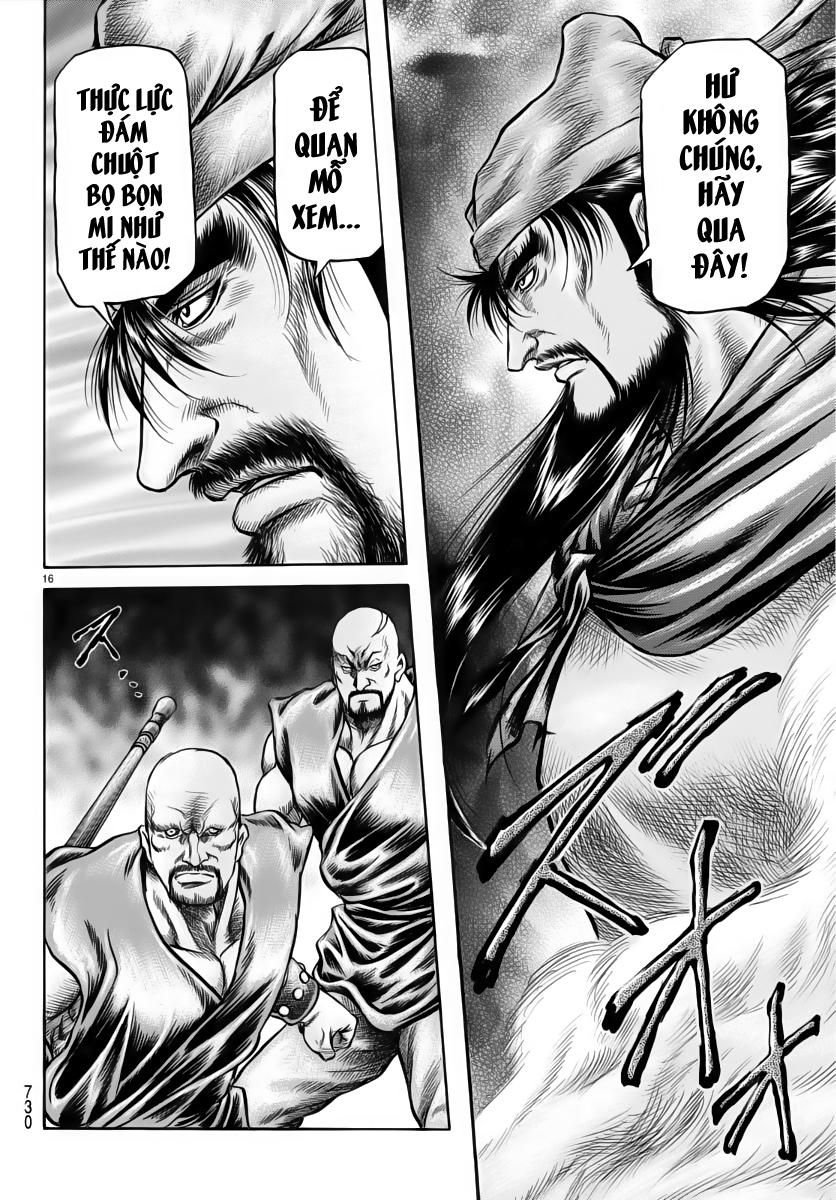 Ryuuroden – Chú Bé Rồng Chapter 251 - Trang 2